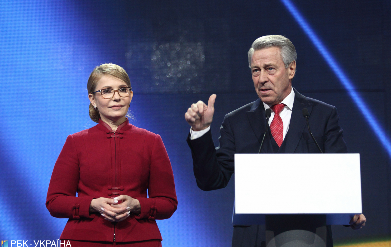 Старый новый курс. Как Тимошенко и &quot;Батькивщина&quot; хотят вернуться к власти